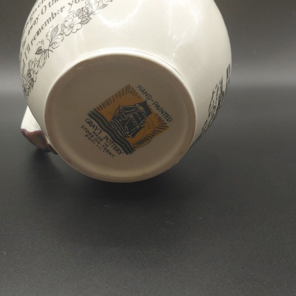 Gray's Pottery Mariner's Compass Creamer Pitcher 4.25" Dual Backstamp Nautical - Picture 8 of 8